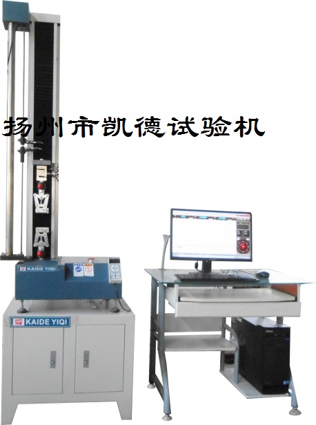 測(cè)試材料如何選擇萬(wàn)能材料試驗(yàn)機(jī)